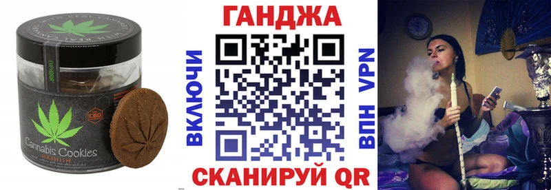 мориарти официальный сайт  ссылка на мегу маркетплейс  Ачхой-Мартан  Cannafood марихуана 