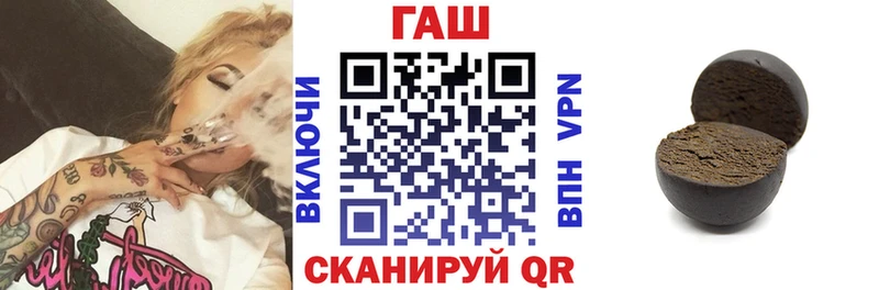 сколько стоит  Ачхой-Мартан  даркнет состав  ГАШ индика сатива 