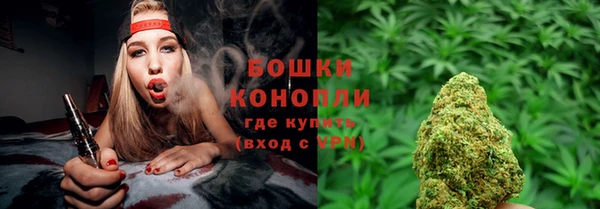 герыч Верхний Тагил