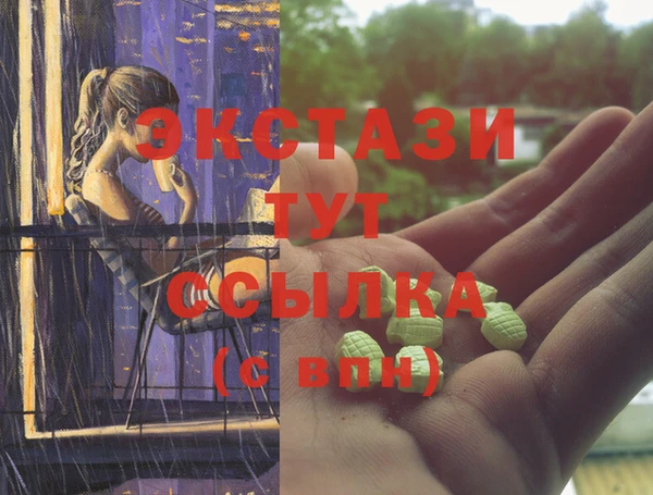 не бодяженный Верея