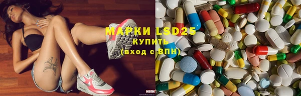 герыч Верхний Тагил