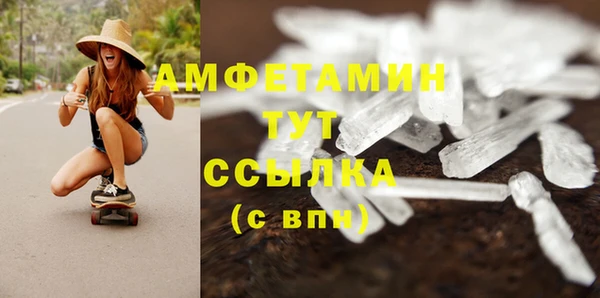 не бодяженный Верея