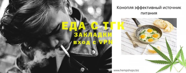 не бодяженный Верея