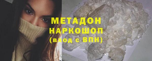 не бодяженный Верея