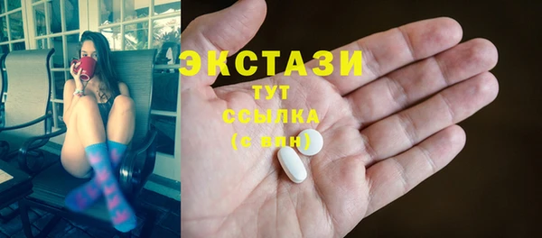 не бодяженный Верея