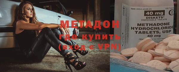 герыч Верхний Тагил
