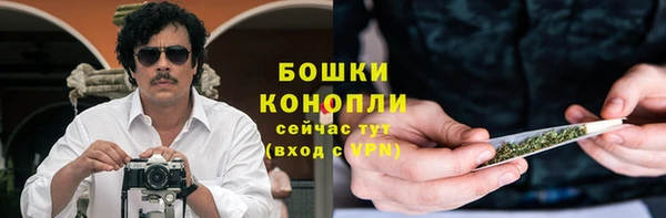герыч Верхний Тагил