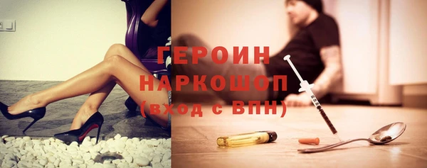 не бодяженный Верея