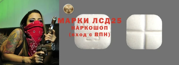 герыч Верхний Тагил