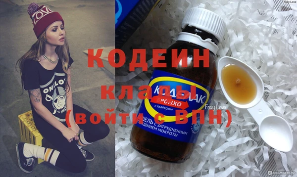 не бодяженный Верея