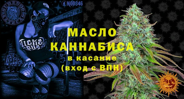 герыч Верхний Тагил