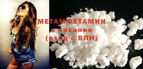 не бодяженный Верея