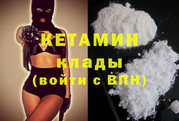не бодяженный Верея