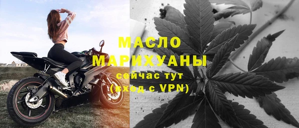 не бодяженный Верея
