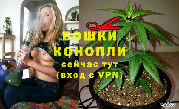 герыч Верхний Тагил