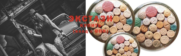 герыч Верхний Тагил