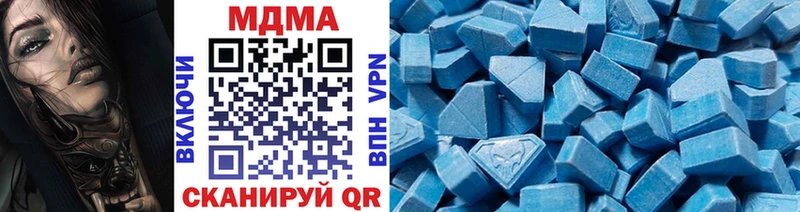 дарк нет клад Ачхой-Мартан МДМА молли кракен вход